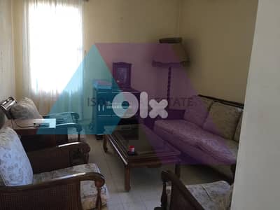 200 m2 apartment for sale in Achrafieh - شقة للبيع في الأشرفية