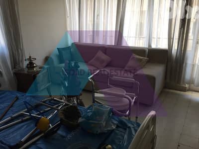 200 m2 apartment for sale in Achrafieh - شقة للبيع في الأشرفية