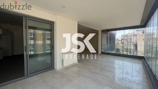 L15306-Brand New Apartment for Sale in Achrafieh, Sassine L15306-Brand New Apartment for Sale in Achrafieh, Sassine