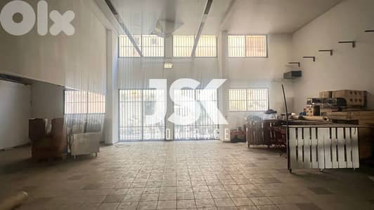 L15312- Showroom with High Ceiling for Rent in Achrafieh