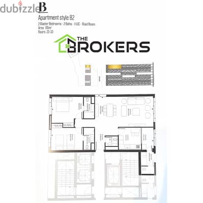 Apartment for Sale in Achrafieh شقة للبيع في الاشرفية