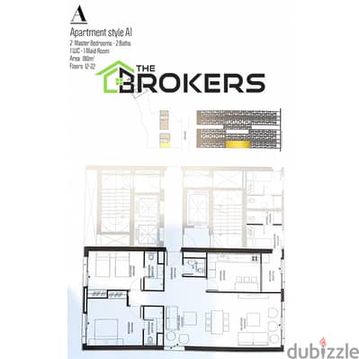 Apartment for Sale in Achrafieh شقة للبيع في الاشرفية
