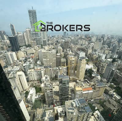 Apartment for Sale in Achrafieh شقة للبيع في الاشرفية