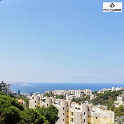 Land for Sale in Mtayleb ارض للبيع في المطليب