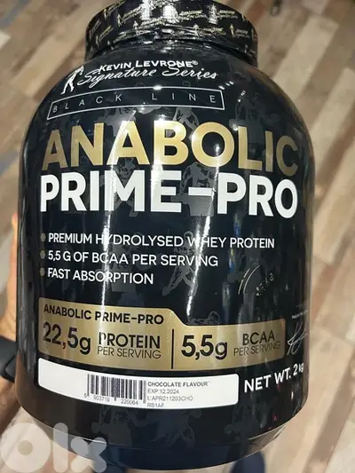 anabolic whey 22.5 gram protein