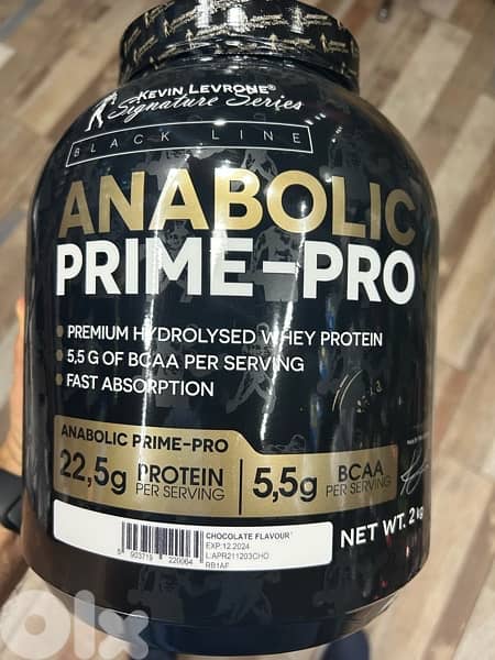 anabolic whey 22.5 gram protein 0