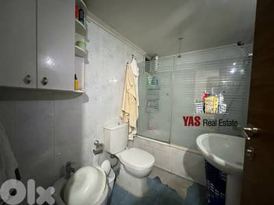 Zouk Mikael 125m2 | Calm Street | Panoramic View | EH |