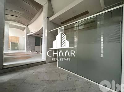 Shop for Rent in Hamra -في الحمرا  محل للايجار - #R1446