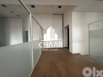 Shop for Rent in Hamra -في الحمرا  محل للايجار - #R1446