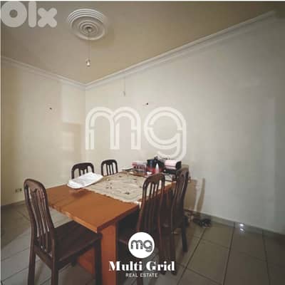 JC-4273 / Apartment for Sale in Zouk Mosbeh, شقة للبيع في ذوق مصبح