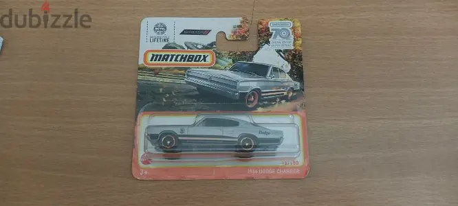 matchbox Doge special edition only for 4$