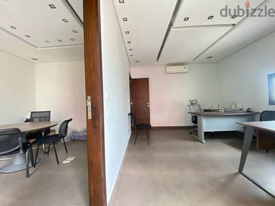 Office for rent in a prime location in Mar Mkhayel.