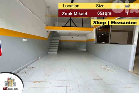Zouk Mikael 65m2 | 35m2 Mezzanine | Shop | Well Maintained | EH |