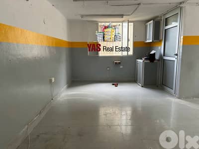 Zouk Mikael 65m2 | 35m2 Mezzanine | Shop | Well Maintained | EH |