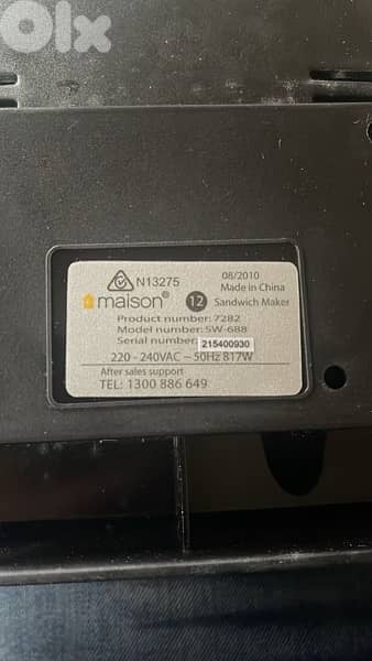Sandwich maker/ toaster 5