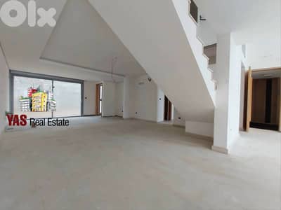 Sahel Alma 225m2 | 70m2 Terrace/Garden Duplex | High End | IV |