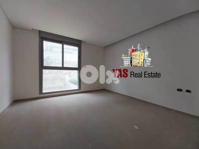 Sahel Alma 225m2 | 70m2 Terrace/Garden Duplex | High End | IV |