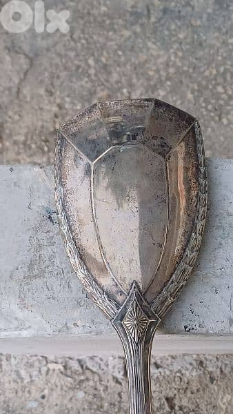 antique 5