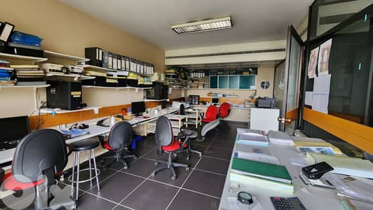 Office for sale in Louaizeh  مكتب للبيع في اللويزة