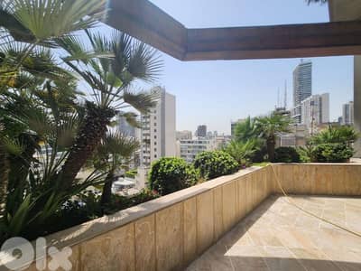 triplex for sale in achrafieh . تريبلكس للبيع في الأشرفية