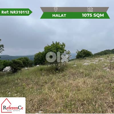 Land with Sea view in Halat أرض مطلة على البحر في حالات