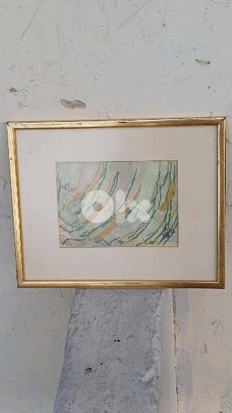 لوحة رسم 0