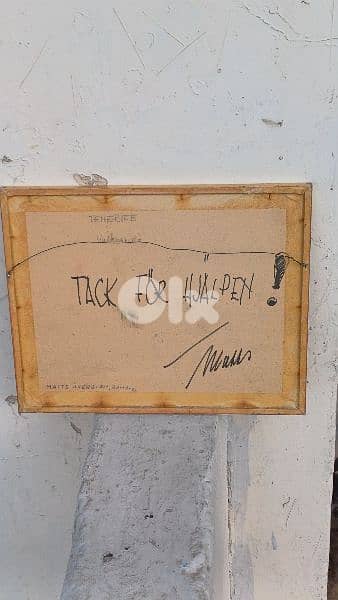 لوحة رسم 5