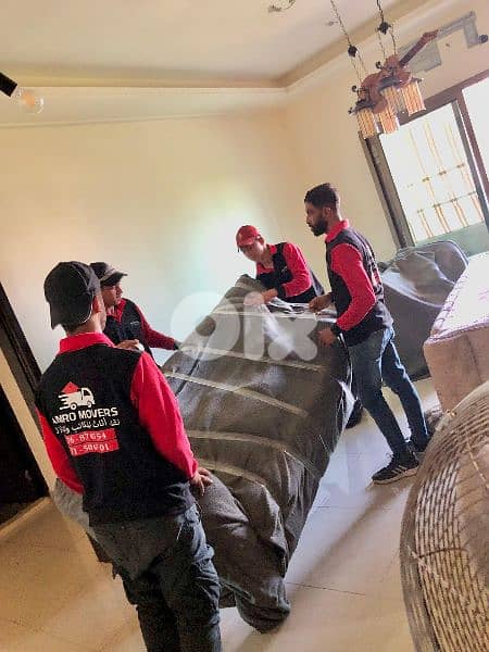 auto amro movers 0