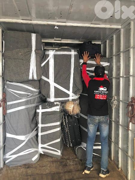 auto amro movers 3