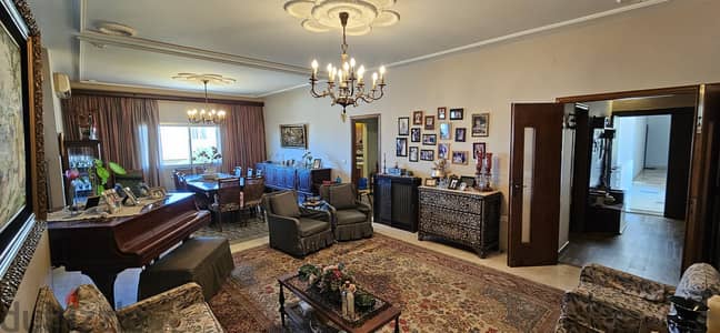 Apartment for sale in Hazmieh شقة للبيع في الحازمية