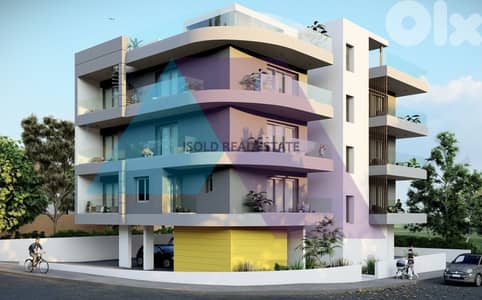 A 80 m2 apartment for sale in Cyprus