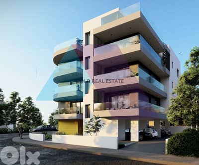 A 80 m2 apartment for sale in Cyprus