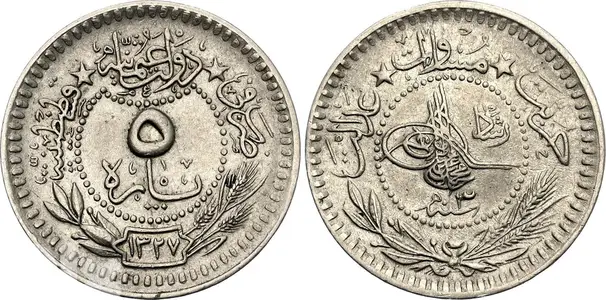 Old Ottoman coin (5 Para) from Year 1327 (1910-1915)