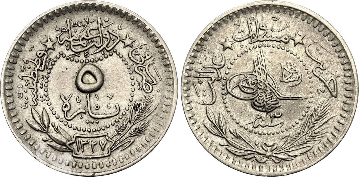 Old Ottoman coin (5 Para) from Year 1327 (1910-1915) 0