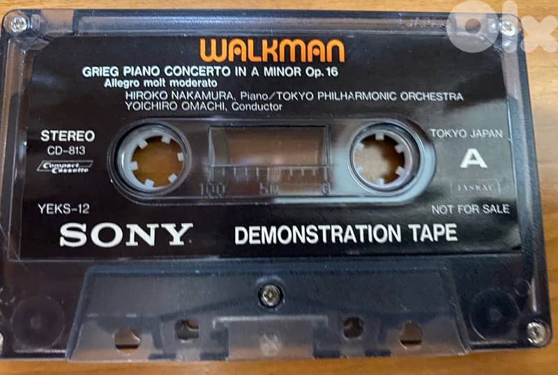 Rare vintage Demonstration tape 0