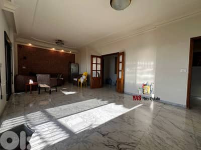 Sheileh 180m2 | Panoramic View | Furnished | Quiet Street | TO |