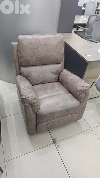 sofa recliner