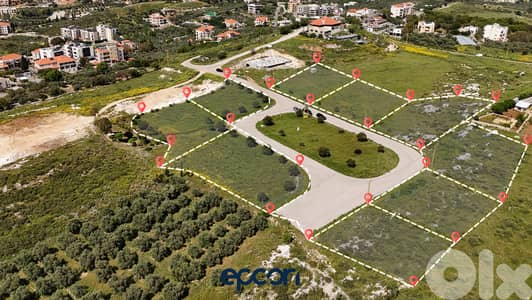 9 Lands for sale in Amioun - ٩ أراضي للبيع في اميون