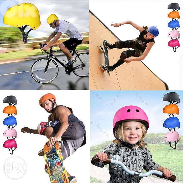 NERF protective Helmet. made in (GERMANY) / 4$ delivery 4