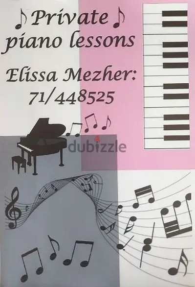 Private Piano Lessons