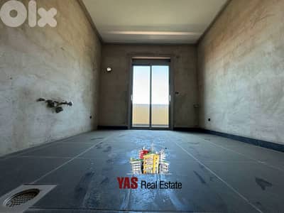 Ballouneh 130m2 | New | Esken Accepted | Payment Facilities |