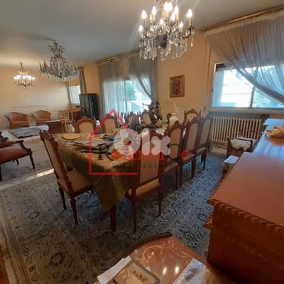 Apartment with Terrace in Jal El Dib شقة مع تراس في جل الديب