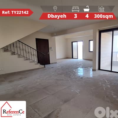 Amazing Duplex with terrace in Dbaye دوبلكس رائع مع تراس في ضبية Amazing Duplex with terrace in Dbaye دوبلكس رائع مع تراس في ضبية