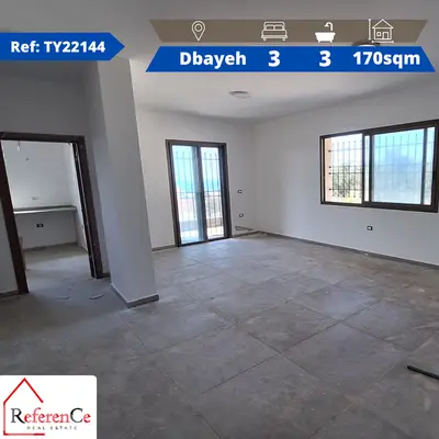 Brand New Apartment for Rent in Dbaye شقة جديدة للايجار في ضبية