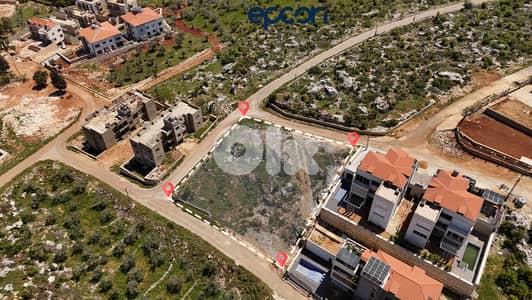 LAND FOR SALE IN A PERFECT LOCATION IN NAKHLE - أرض للبيع في نخلة