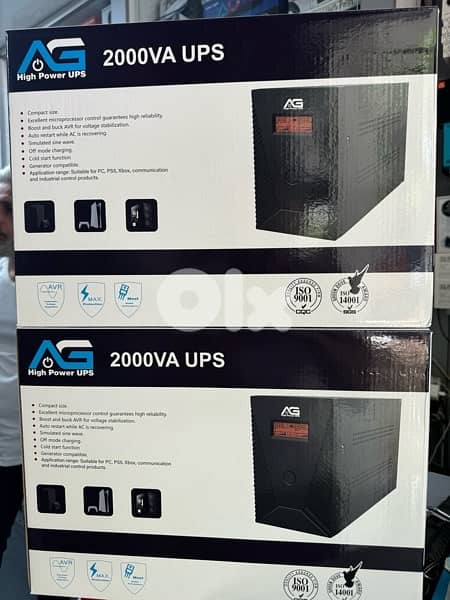 ups 2000 va 1