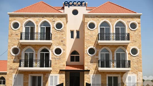 LUXURIOUS APARTMENTS FOR SALE IN DEDDE - شقق فاخرة للبيع في دده