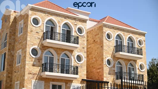LUXURIOUS APARTMENTS FOR SALE IN DEDDE - شقق فاخرة للبيع في دده