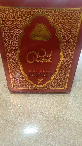 perfume 1