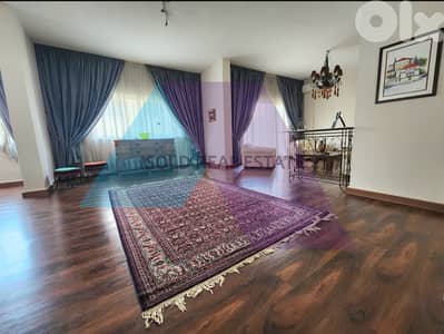 A semi-furnished 235 m2 apartment for sale in Forn el Chebak